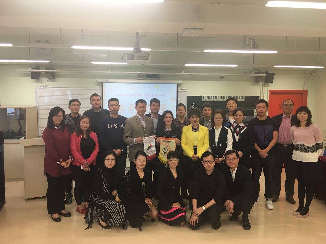 深圳南山實驗教育集團香港中層領導力培訓課程（第二期）圓滿舉辦