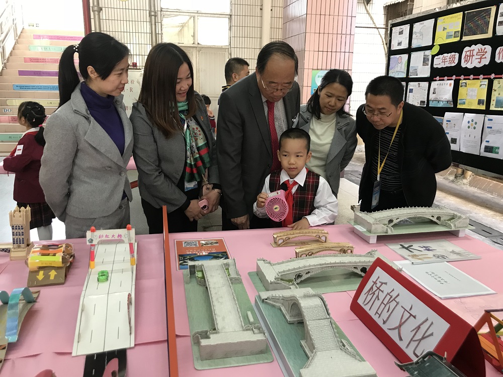 本會2019教育項目計畫