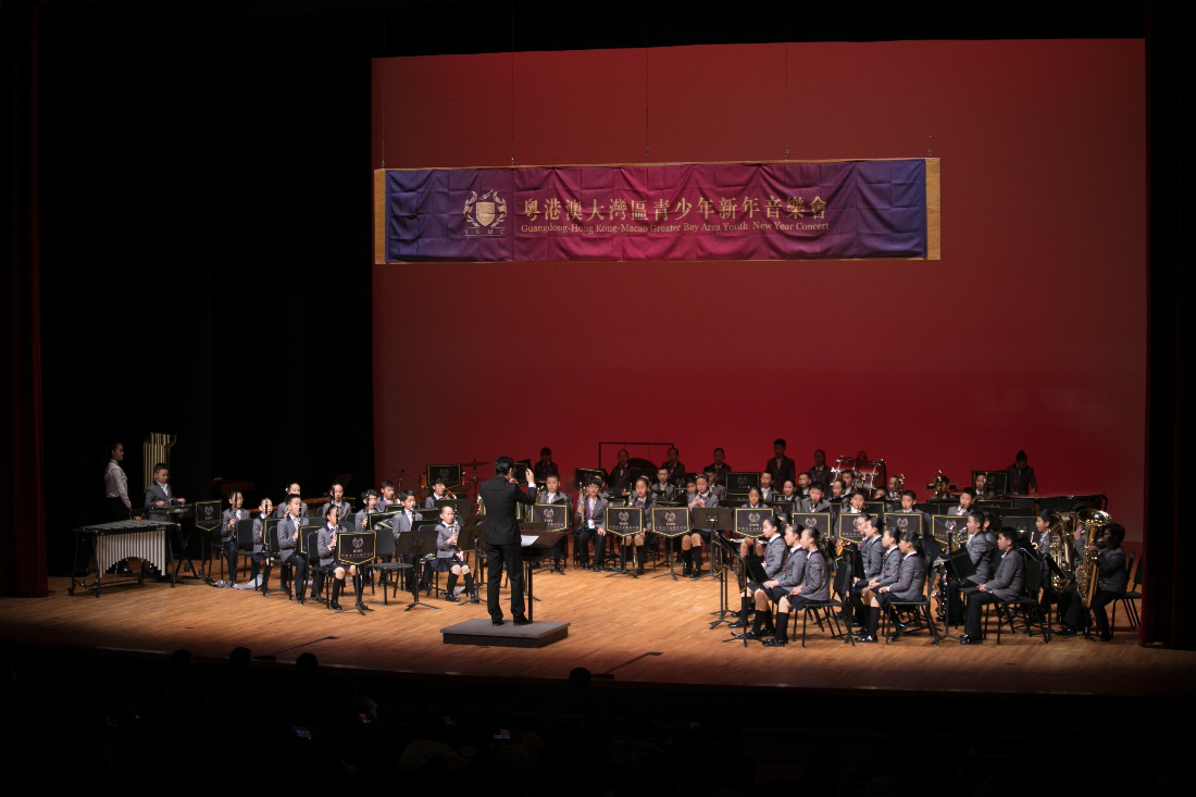 粵港澳大灣區青少年新年音樂會奏響2019新篇章