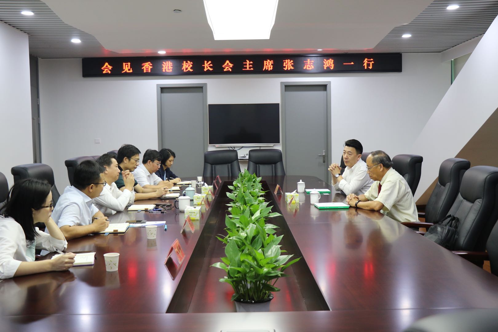 香港、深圳、珠海教育交流，促大灣區教育融合