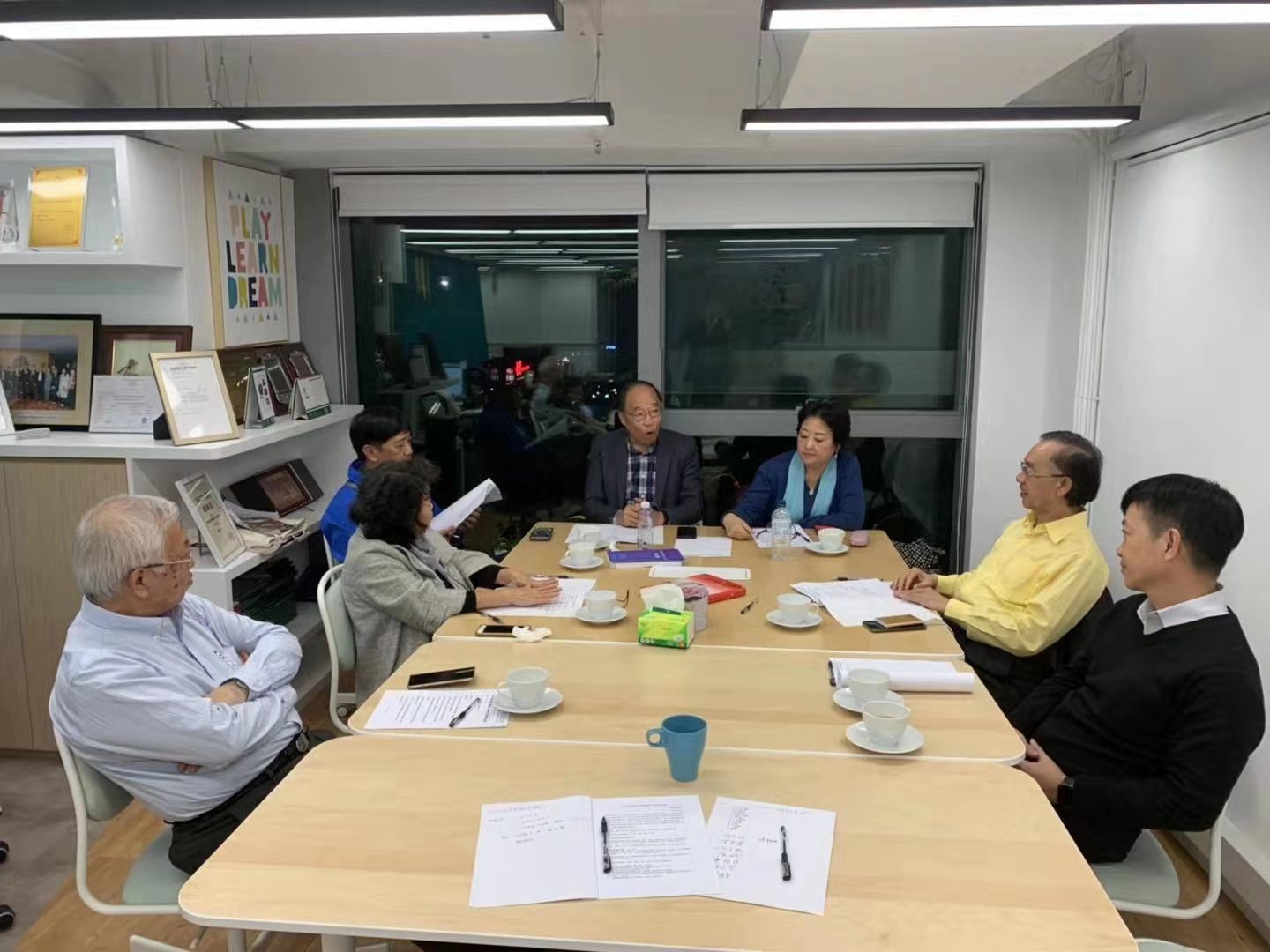 2019粵港澳大灣區中小學校長論壇總結會