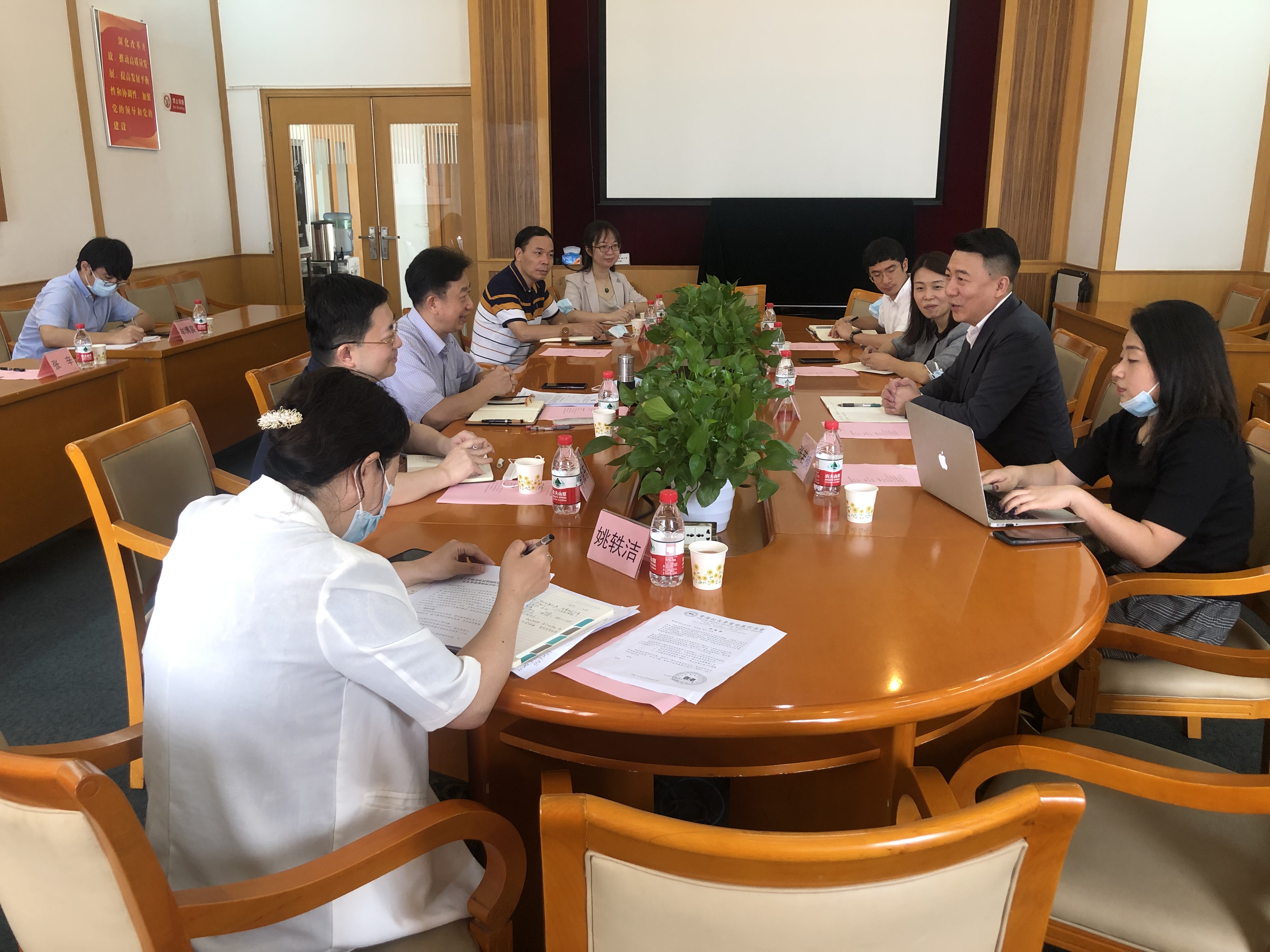 第四屆粵港澳大灣區校長論壇籌備會議在廣東省教育研究院召開