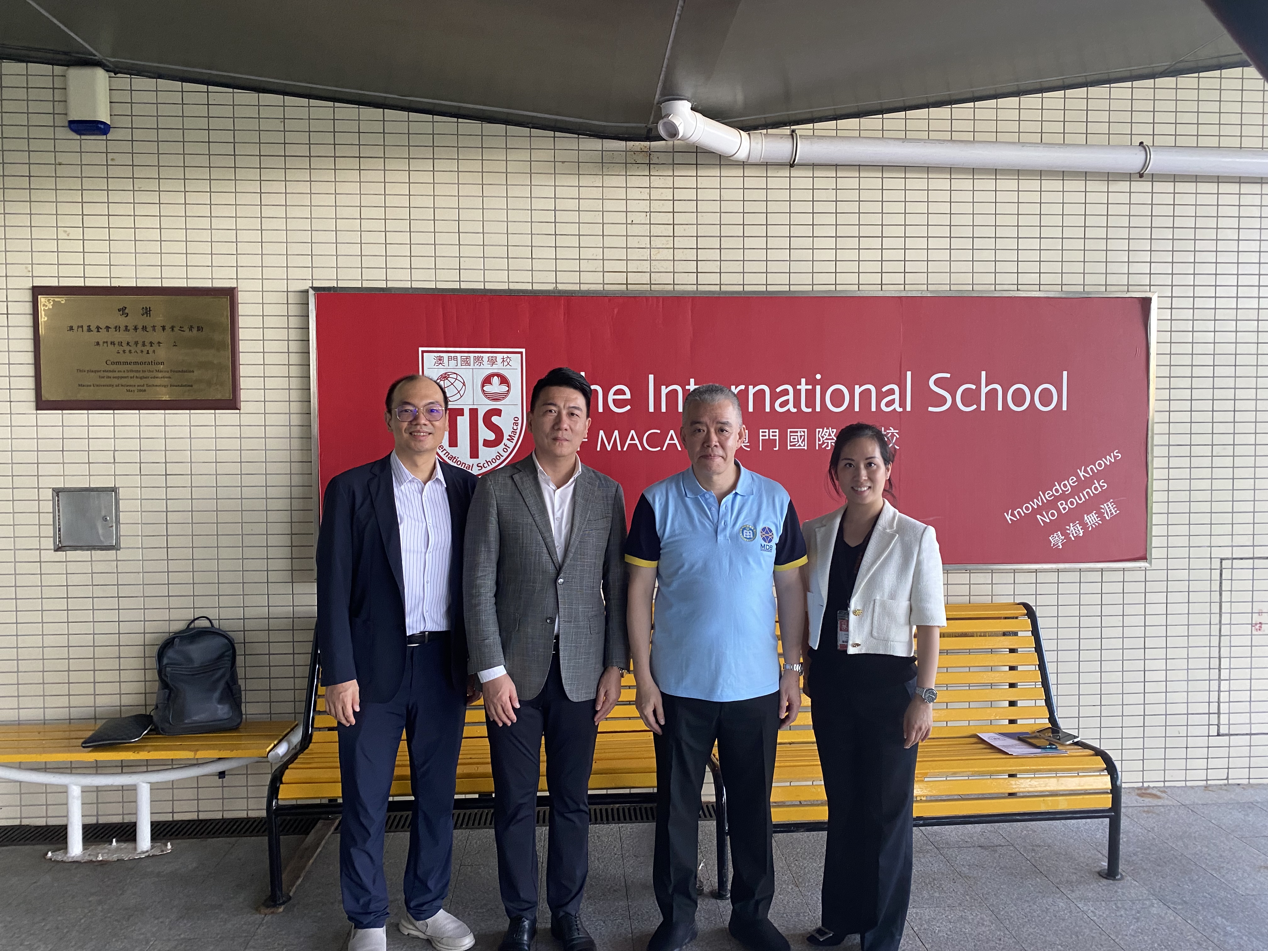 本會唐皓副主席受邀赴澳門國際學校交流