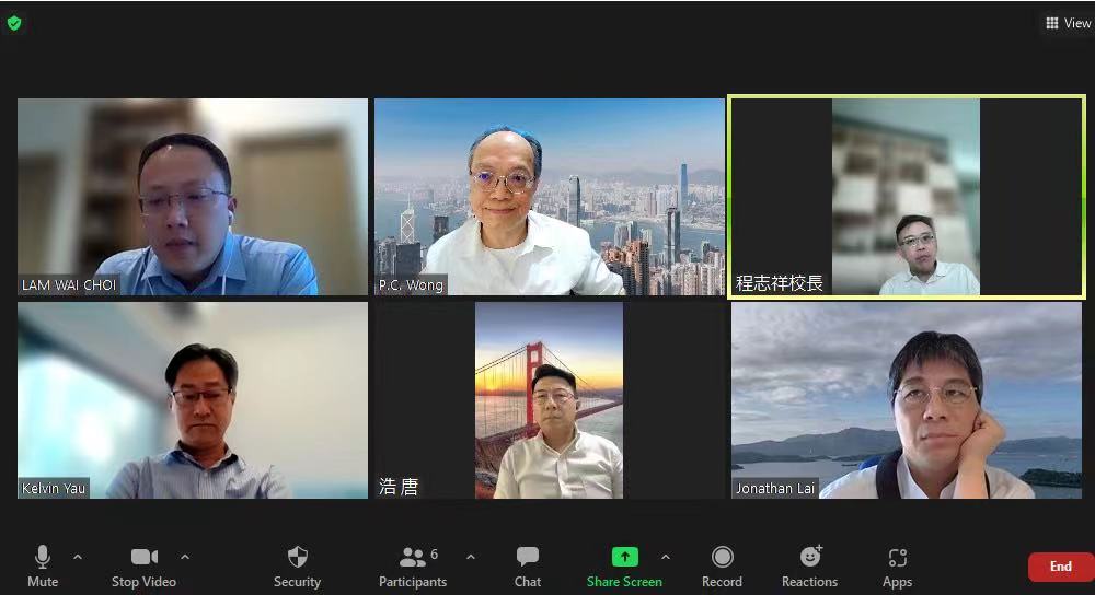 本會召開深港科技教育教師培訓交流計劃研討會