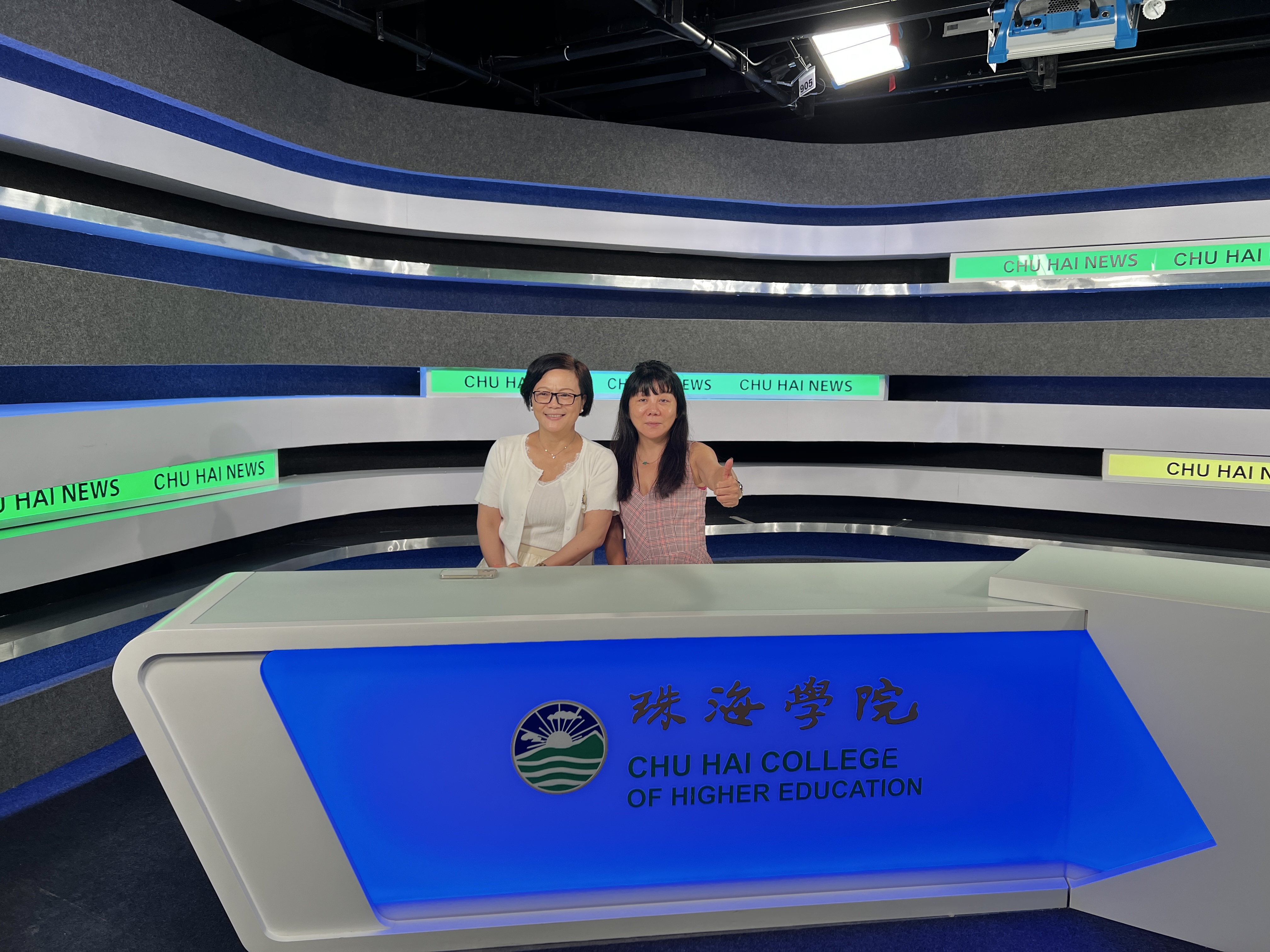 本會唐皓副主席一行受邀拜會香港珠海學院新任校長陳致教授交流未來合作事宜